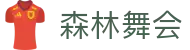 森林舞会(中文区)官方网站